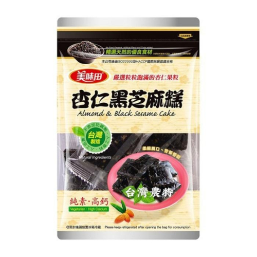 [台灣農特]美味田杏仁黑芝麻糕300g*1袋~含稅可刷卡可宅配