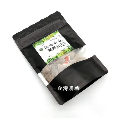 [台灣農特]德倫農場鐵觀音(4g*20茶包)*1袋~現貨含稅可刷卡可宅配