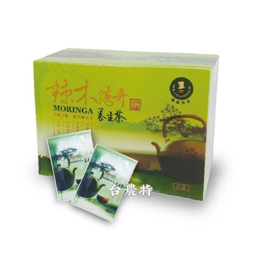 [台灣農特-富強森]強森先生辣木茶(純素)(4g*15包)*1盒~含稅可刷卡可宅配-2025/5
