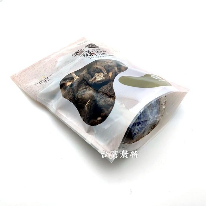 缺貨[台灣農特-魚池農會]魚池鄉農會日月潭香菇(小包90g)*1包~含稅可刷卡可宅配-細節圖2