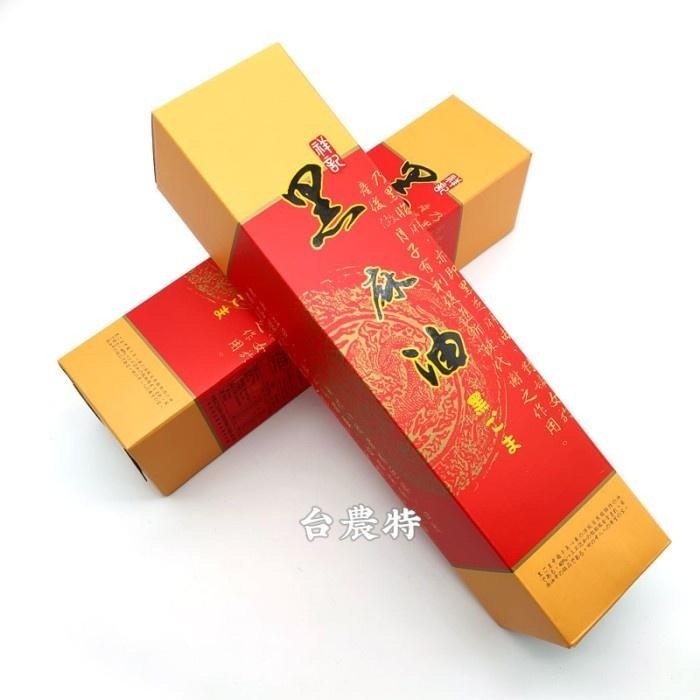 [台灣農特]祥記黑麻油(大瓶500ml)*1瓶~含稅可刷卡可宅配-細節圖2