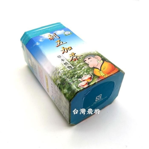 [台灣農特]大雪山農場刺五加茶包(中盒3g*30包)*1盒~含稅可刷卡可宅配-2025/3