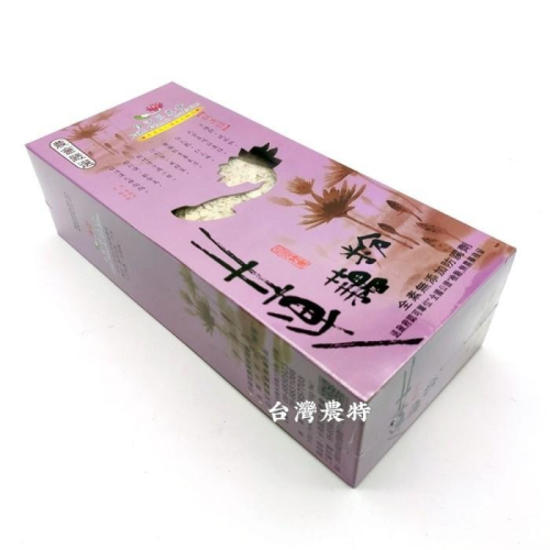 [台灣農特-白河農會]白河區農會蓮藕粉(大盒600g)*1盒~含稅可刷卡可宅配