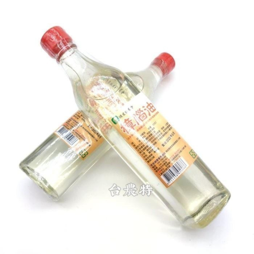 [台灣農特-埔里農會]埔里鎮農會樟腦油(大瓶玻璃瓶520ml)*1瓶~含稅可刷卡可宅配