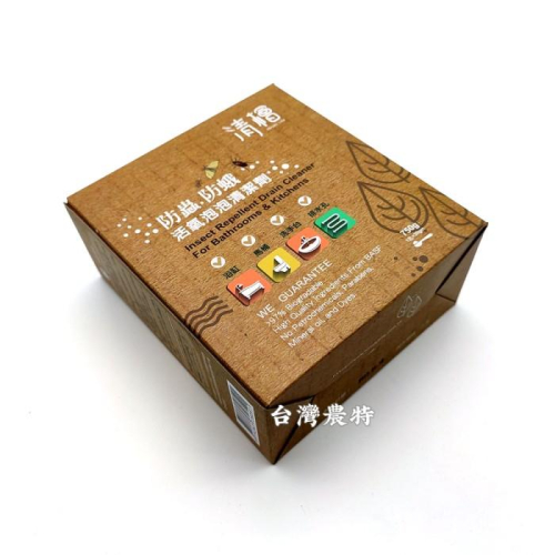 [台灣農特]清檜活氧泡泡清潔劑750g*1盒~現貨含稅可刷卡可宅配-2026/4