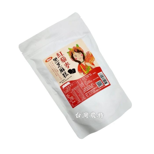 [台灣農特]美味田紅藜麥黑芝麻糕300g*1袋~含稅可刷卡可宅配