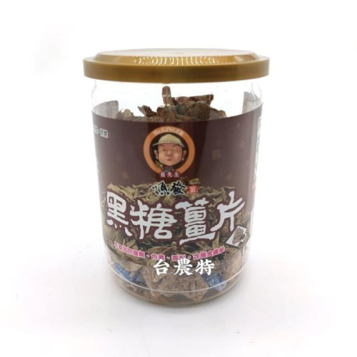 [台灣農特]薑先生黑糖薑片150g*1罐~含稅可刷卡可宅配