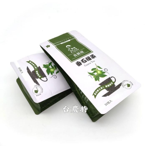 [台灣農特]125K百茶文化園番石榴茶(3g*30入)*1袋~含稅可刷卡可宅配