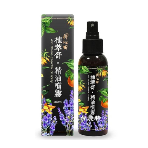 [台農特]古寶耕心田植萃舒精油噴霧100ml*1盒~現貨含稅可刷卡可宅配