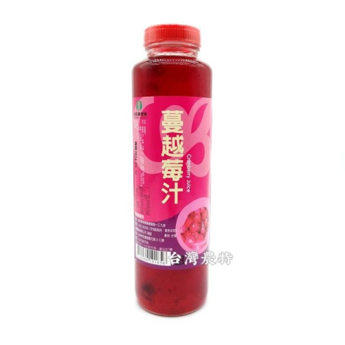 [台灣農特-埔里農會]埔里鎮農會蔓越莓汁800g*1瓶~含稅可刷卡可宅配