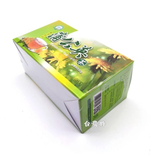 [台灣農特]大雪山農場蒲公英茶(3g*20包)*1盒~含稅可刷卡可宅配