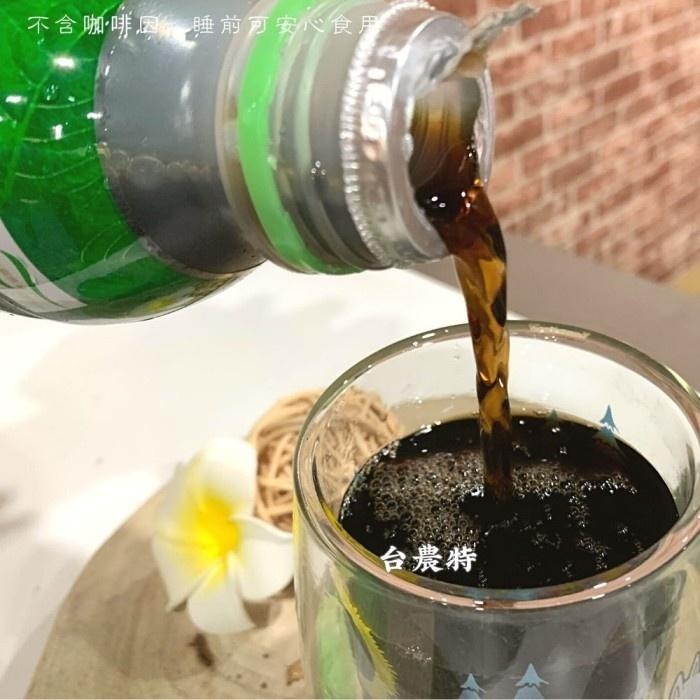 [台灣農特-關西農會]關西鎮農會仙草茶(小瓶600ml)*1瓶~含稅可刷卡可宅配-細節圖2
