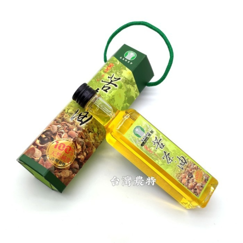 [台灣農特-集集農會]集集鎮農會冷壓初榨苦茶油(小瓶250ml)*1玻璃瓶