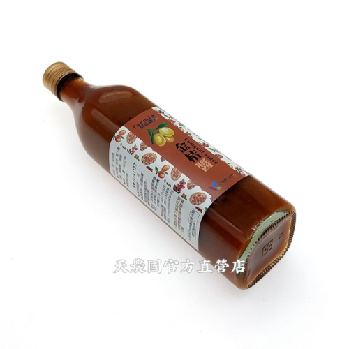 [天農國-公館農會]公館鄉農會金桔醬(大560g)*1玻璃罐