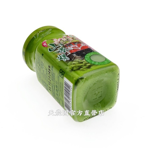 [天農國]阿里山農會山葵醬100g*1玻璃罐