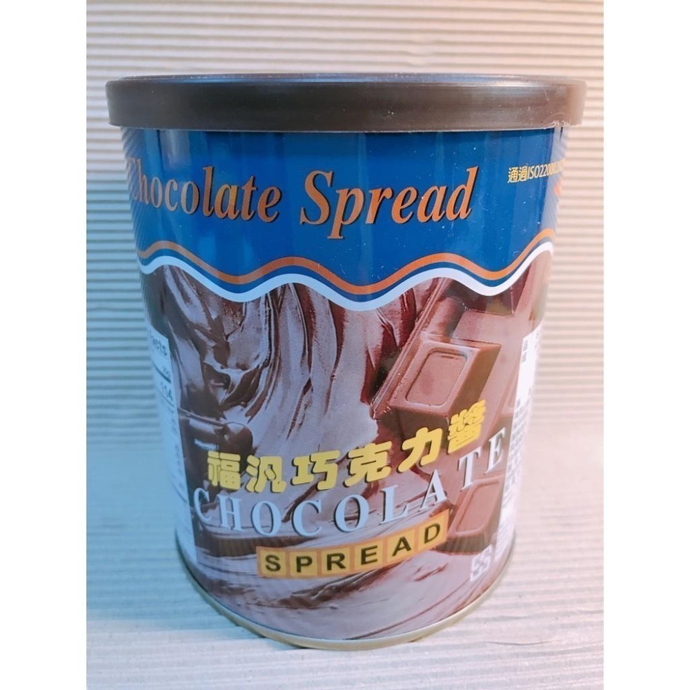 📣現貨📣福汎-巧克力/花生/奶酥醬(若介意運送中可能會凹罐者，請勿下單，謝謝)-細節圖2