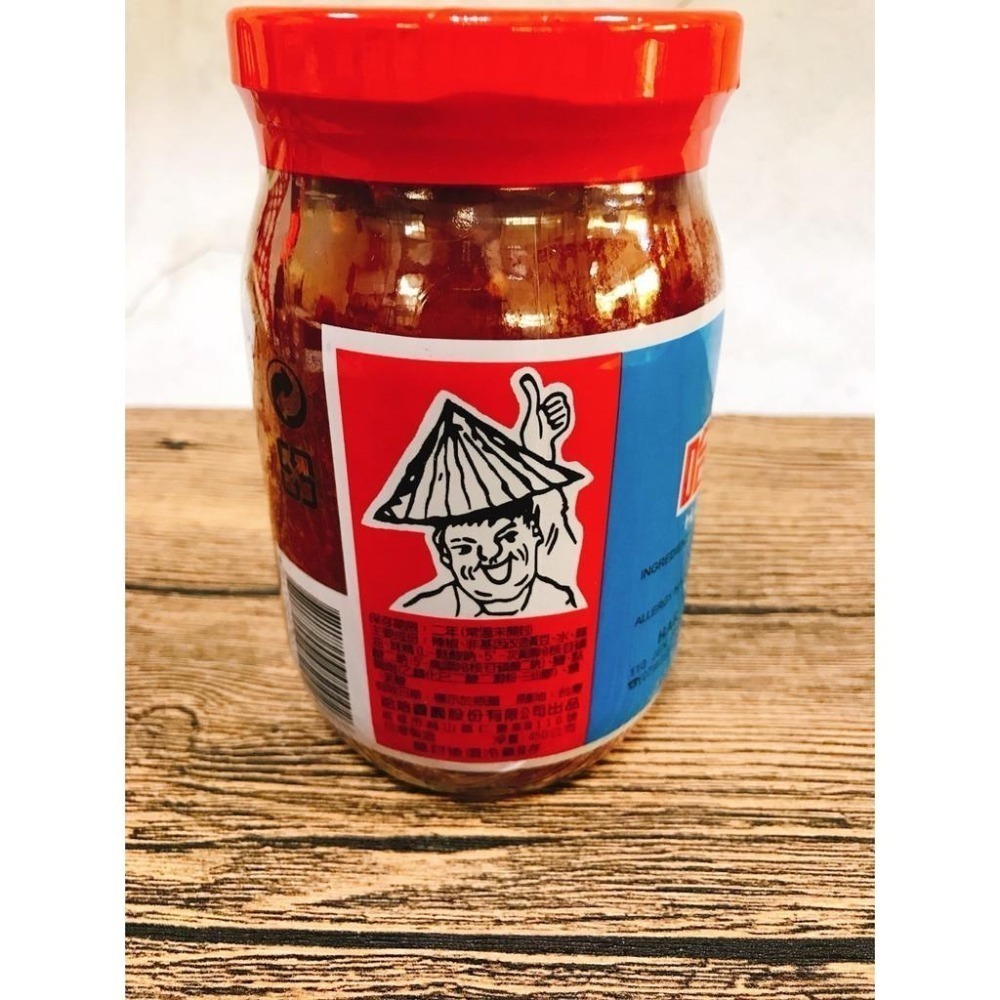 🌈現貨🌈《陳記》岡山哈哈豆瓣450g（辣/不辣）-細節圖3