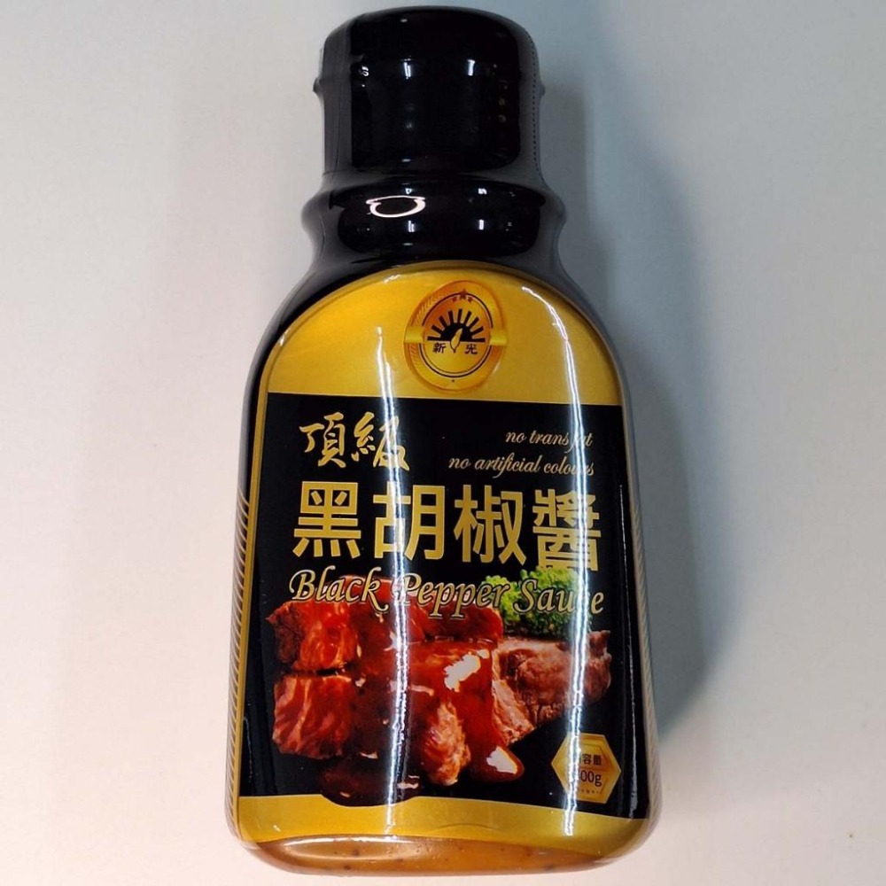 ❤新光牌  頂級調味醬系列 黑胡椒醬/蘑菇醬 300g 料理醬-細節圖2