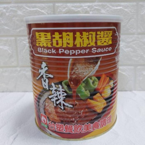 台塑 黑胡椒醬 5斤