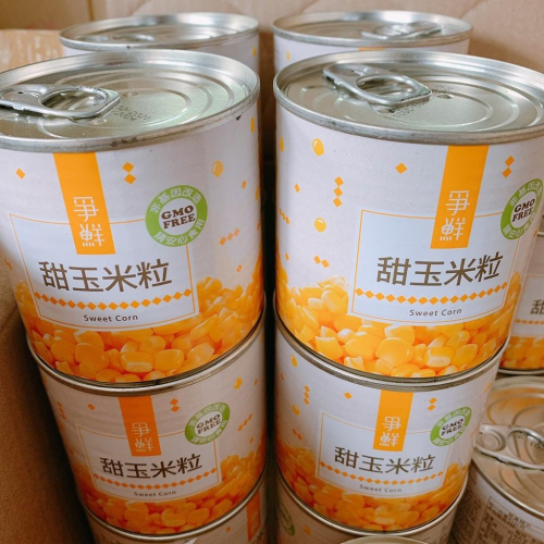 現貨❤爭鮮 甜玉米粒 340g 玉米罐