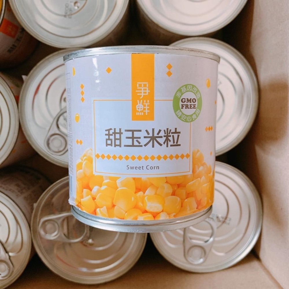 現貨❤爭鮮  甜玉米粒  340g 玉米罐  *有換新包裝  依實際庫存品出貨*-細節圖2