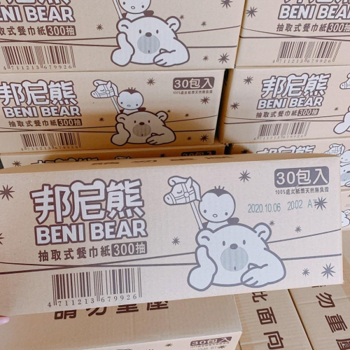 【Benibear邦尼熊】小抽 300抽*30包 衛生紙