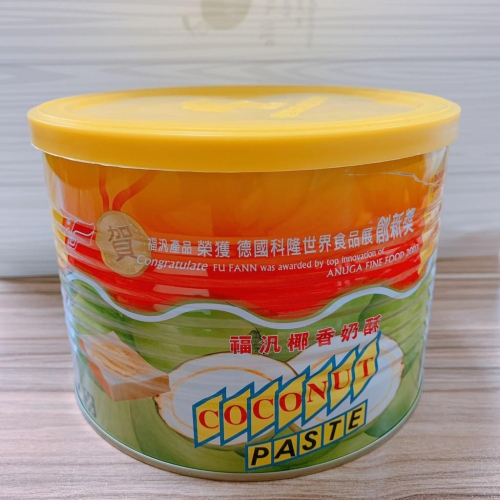 椰香奶酥-1.8kg-福汎 營業用(若介意運送中可能會凹罐者，請勿下單，謝謝)