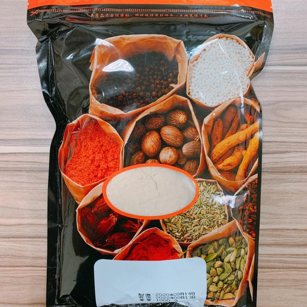 #現貨 美廚 三奈粉 1kg 調味料三奈粉 沙薑 常用於廣東料理、泰國、馬來西亞等東南亞料理-細節圖2