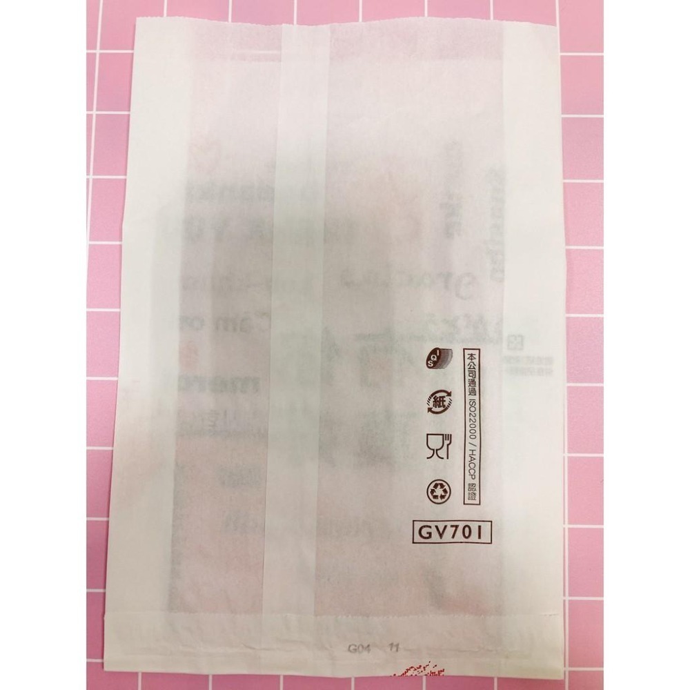 防油紙袋 防油袋 2種圖案 有你真好 100入 8兩 GF701 早餐紙袋/水晶 100入 8兩 811 中袋-細節圖2