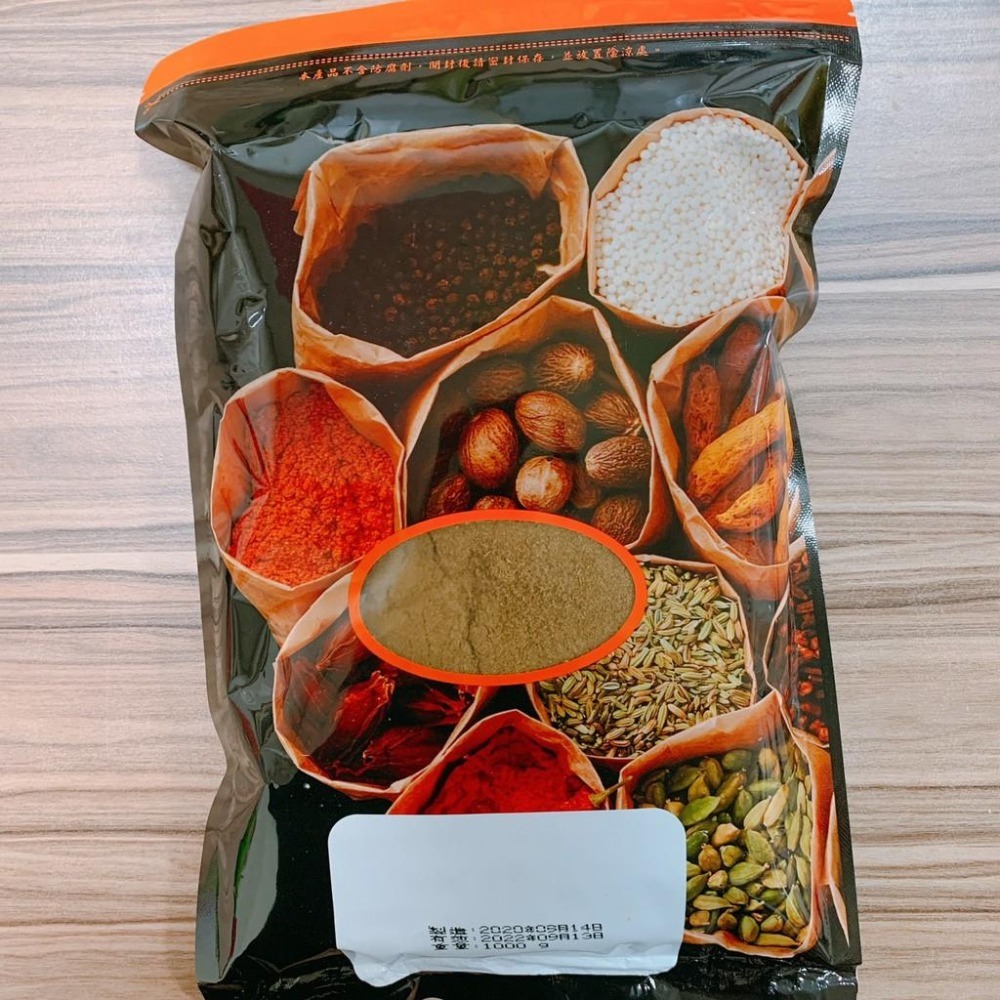 美廚 1kg 小茴香粉 調味料-細節圖2