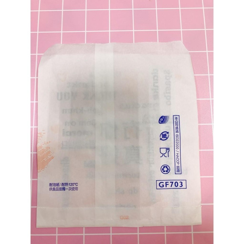 防油紙袋  防油袋 2種圖案 有你真好 100入 4兩 GF703 早餐紙袋/水晶 100入 4兩 813 四兩平袋-細節圖2