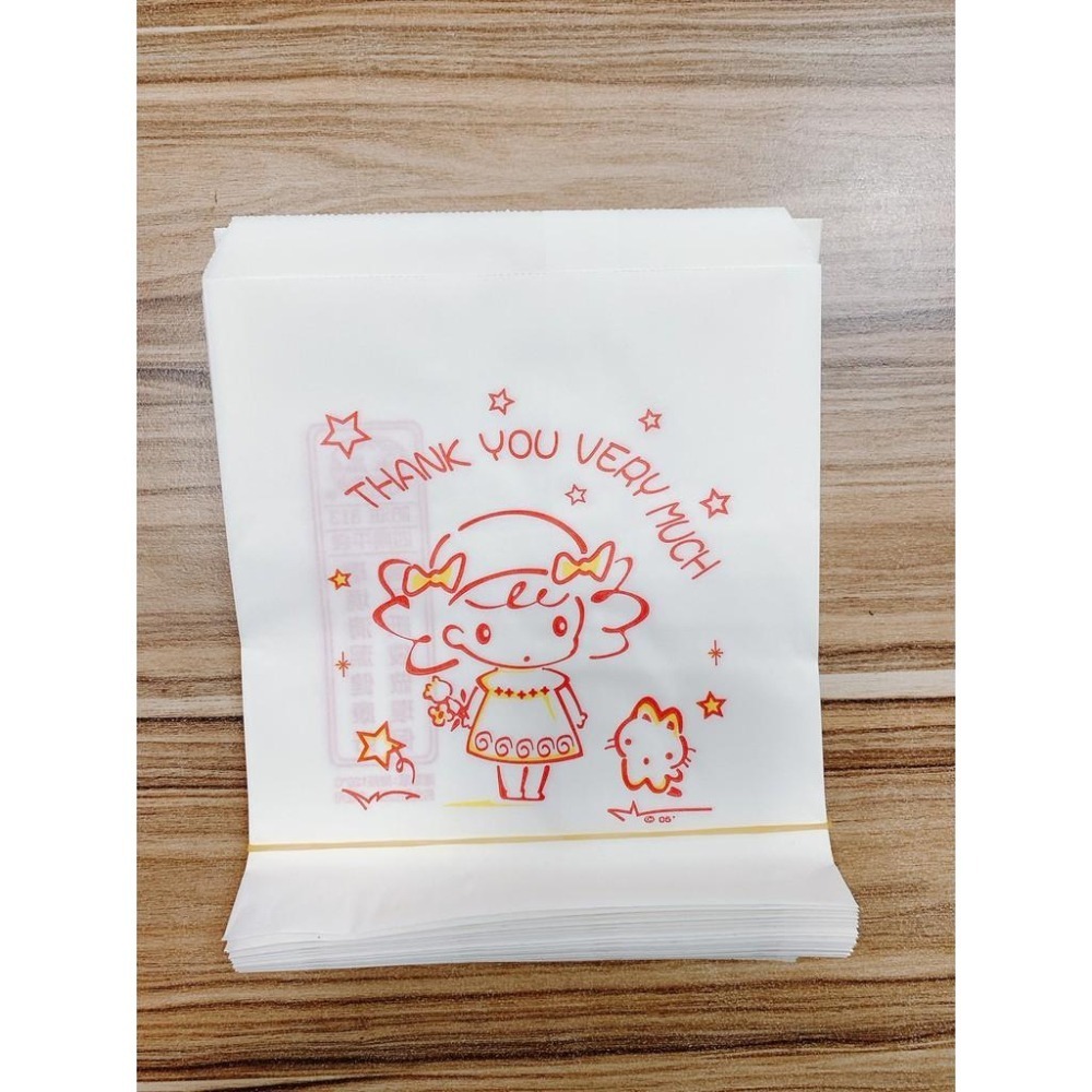 防油紙袋  防油袋 2種圖案 有你真好 100入 4兩 GF703 早餐紙袋/水晶 100入 4兩 813 四兩平袋-細節圖4