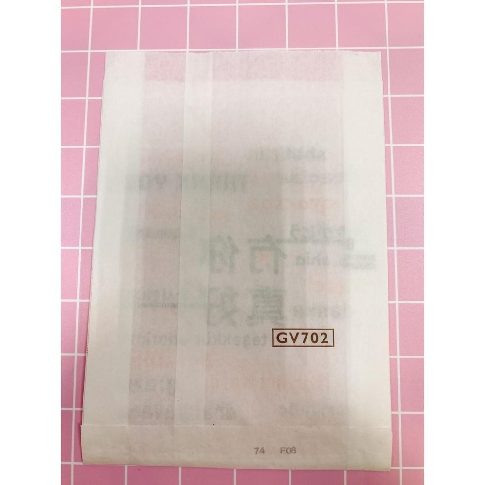 防油紙袋 防油袋 2種圖案 有你真好 100入 6兩 GF702 早餐紙袋/水晶 100入 6兩 812 防油小紙袋-細節圖2
