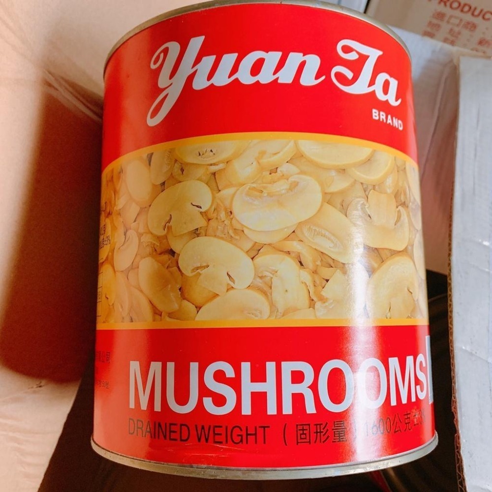 ✨現貨✨洋菇片 罐頭 蘑菇片-細節圖2