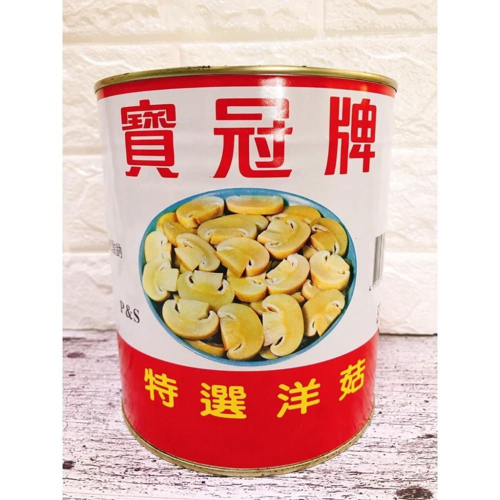 ✨現貨✨洋菇片 罐頭 蘑菇片-細節圖3