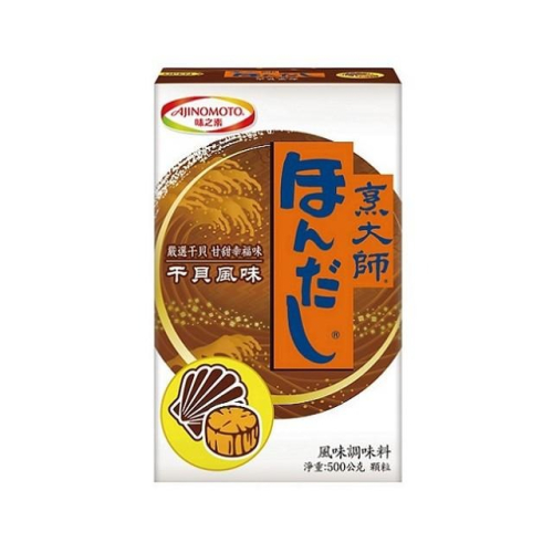 🌈現貨🌈味之素 烹大師干貝風味調味料(500g)
