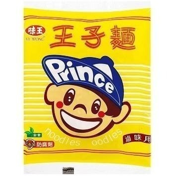 💗現貨💗王子麵  火鍋滷味麵/業務用(40包/箱)📌超取有重量材積限制，一單最多1箱為限-細節圖3