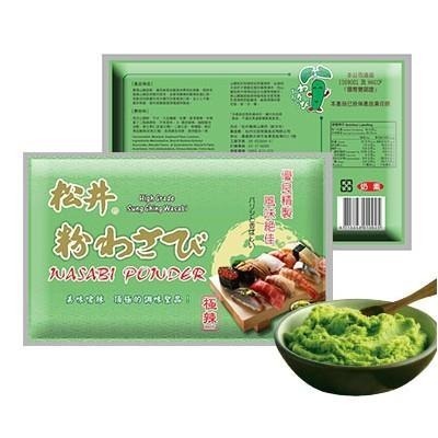 現貨💗松井山葵粉(極辣)-300g-細節圖3