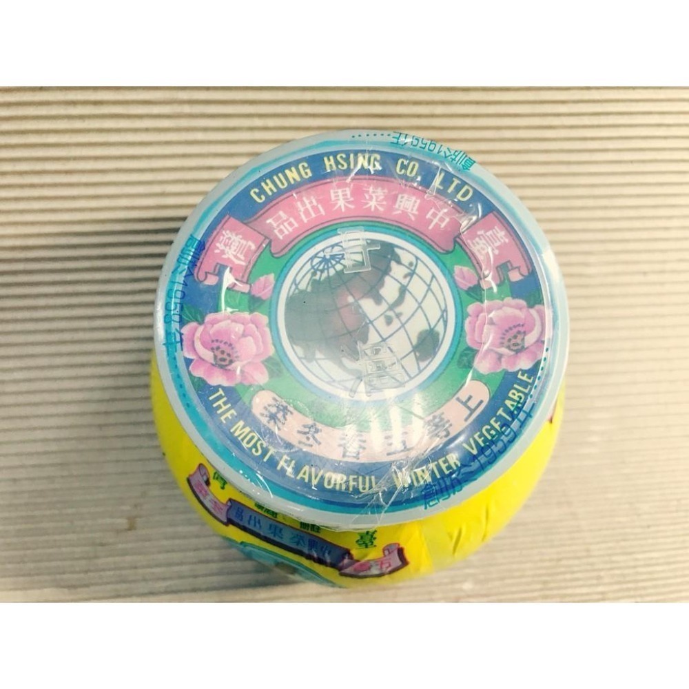 五香冬菜/260g/瓶高麗菜、鹽、蒜頭、糖、苯甲酸（防腐劑）-細節圖2