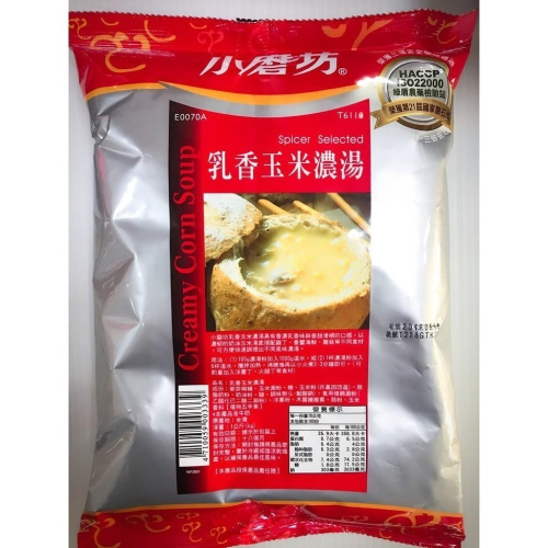 【小磨坊】玉米濃湯粉(乳香)(1000g) 玉米濃湯
