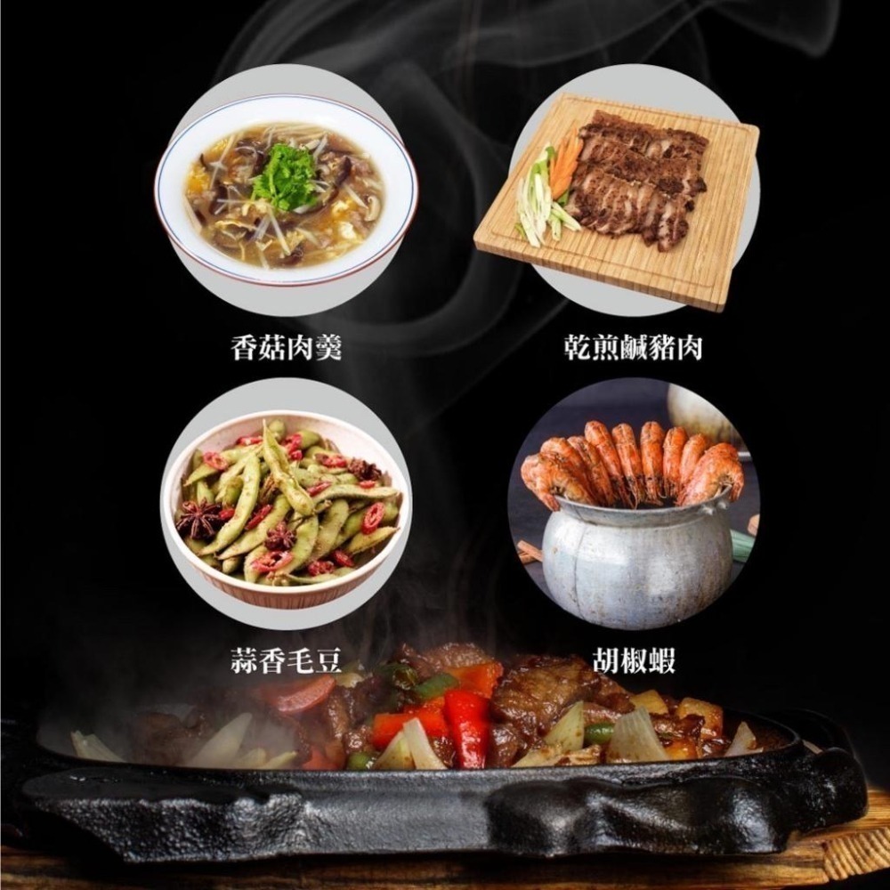 【小磨坊】廟口小吃-黑胡椒粉(600g) 黑胡椒 胡椒粉-細節圖2