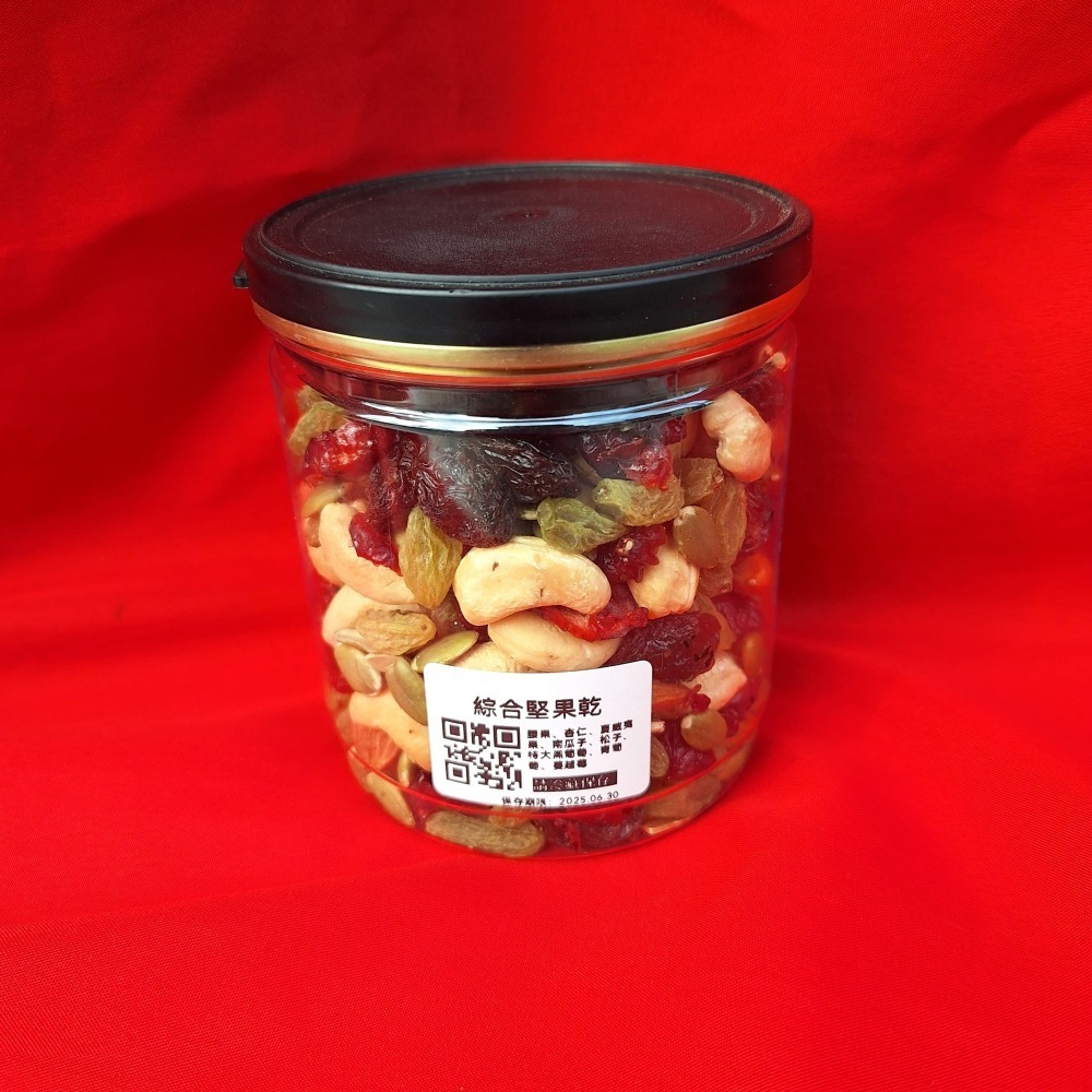 綜合堅果仁-米樂家  250g（腰果、杏仁、夏威夷果、南瓜子、松子、特大黑葡萄、青葡萄、蔓越莓）-細節圖2