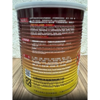 台塑 蘑菇醬5斤(超商一單只能一罐)-細節圖3