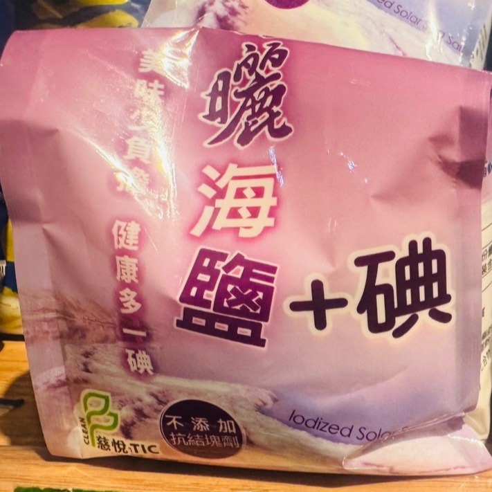 統一生機-海鹽系列 (海鹽+碘 / 海鹽)-細節圖2
