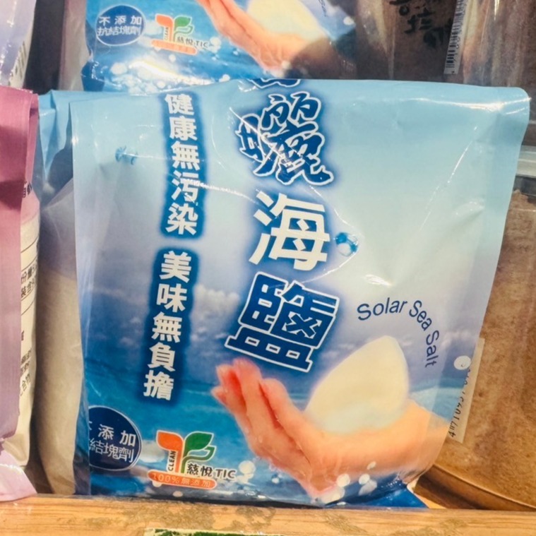 統一生機-海鹽系列 (海鹽+碘 / 海鹽)-細節圖3