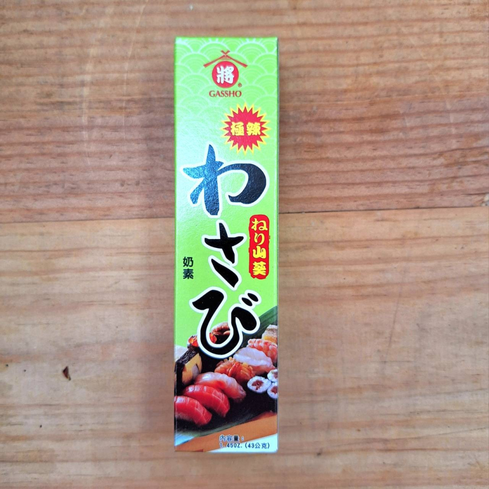 合將-  山葵醬(芥末條) -  43g  山葵條 /芥末醬 山葵醬 哇沙米-細節圖2