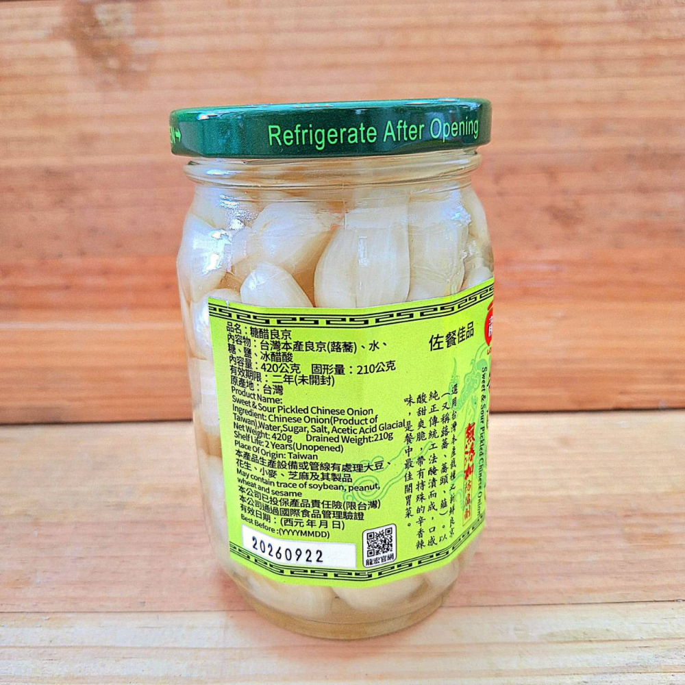 龍宏-  糖醋良京 420g  蕎頭  蕗蕎-細節圖3
