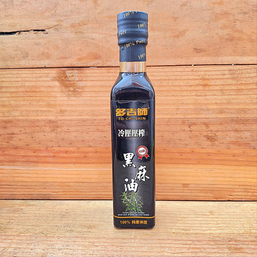 多吉師-100%冷壓芝麻油系列  240ml  白芝麻油 / 黑芝麻油 麻油 香油-規格圖7