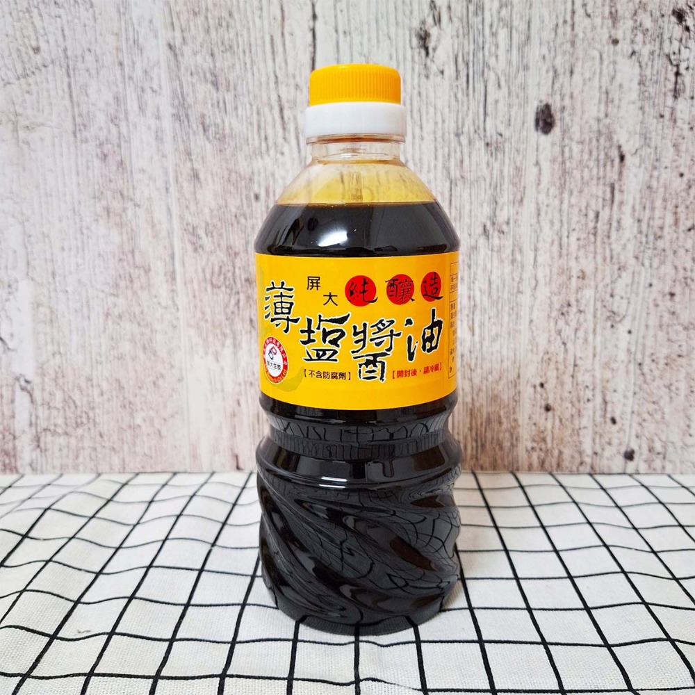 屏大 薄鹽醬油-560ML / 薄鹽油膏-300ML-規格圖5