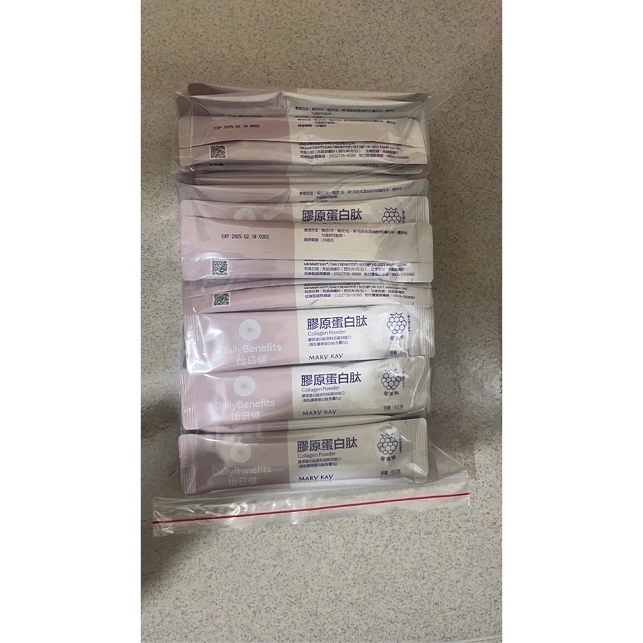 玫琳凱-膠原蛋白肽買大送小（裸裝42入）😋😋-細節圖3